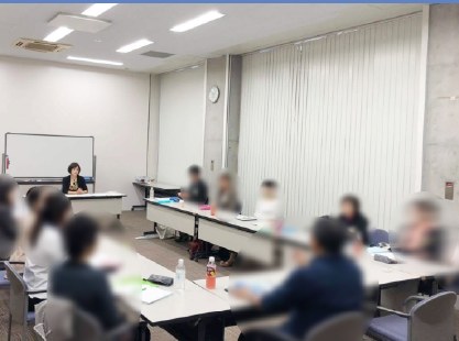 開花アカデミー 集合メンタルトレーニング