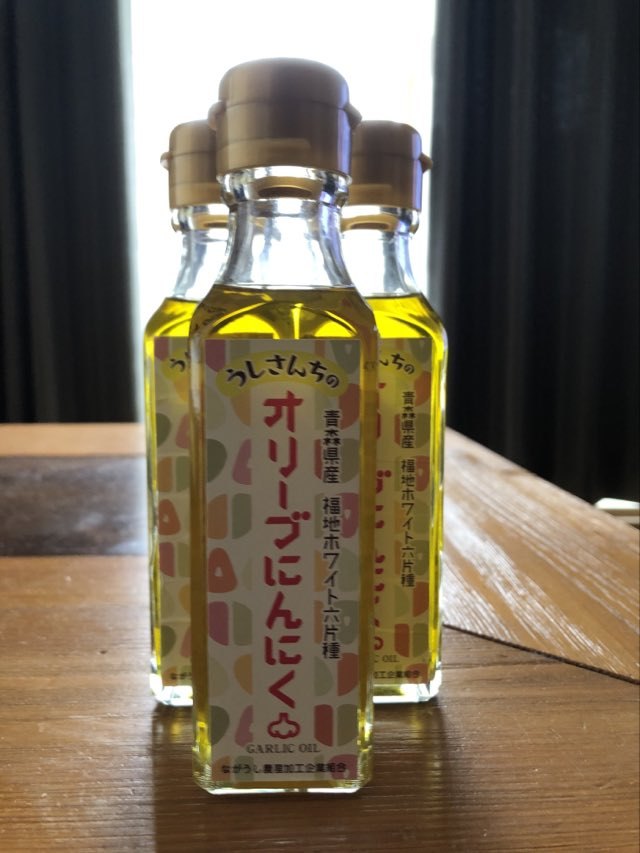 ながうし農産加工