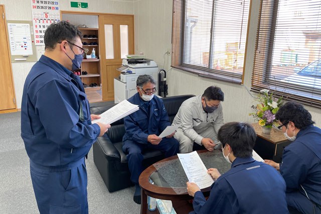 泰信電気工業有限会社