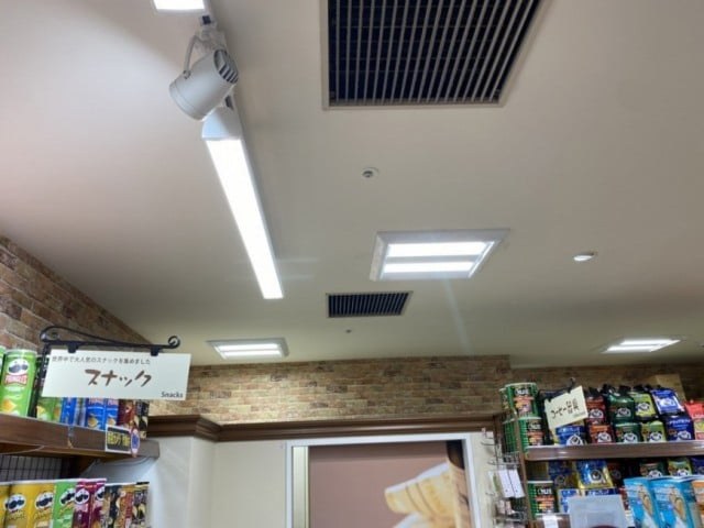 泰信電気工業有限会社