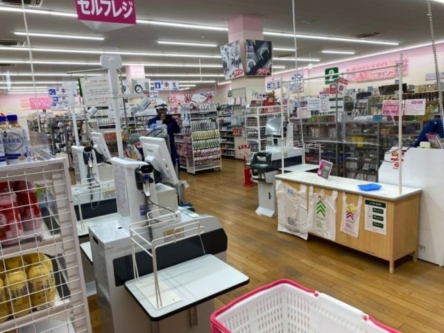 泰信電気工業有限会社